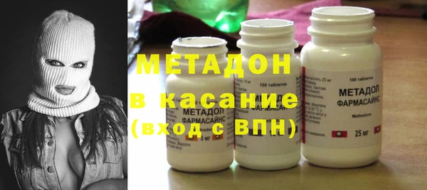 MESCALINE Богданович