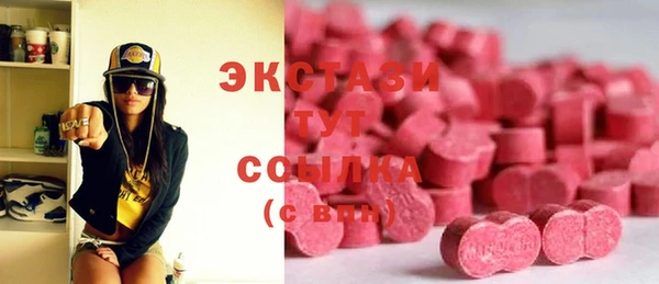 MESCALINE Богданович